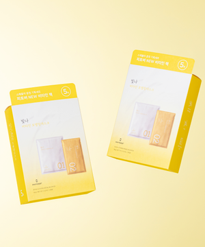 빛나 비타민 모델링 마스크  5회분