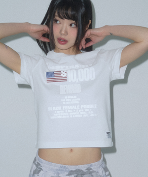 SUSU 세미크롭 반팔티