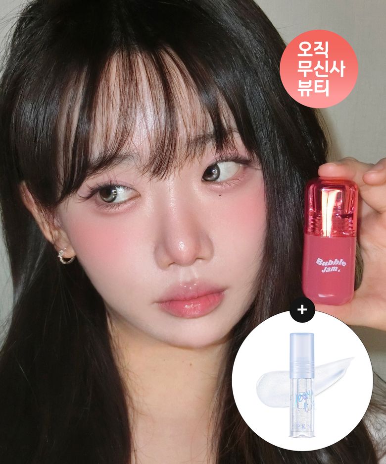 버블 잼 글로스 (9color) + [증정] 미니 립