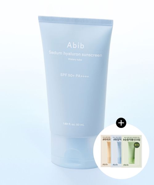 abib Aqua Bounce Hyaluronic Acid Watery Sun Serum SPF50+ PA++++ 50ml (+3 random sunscreen samples)