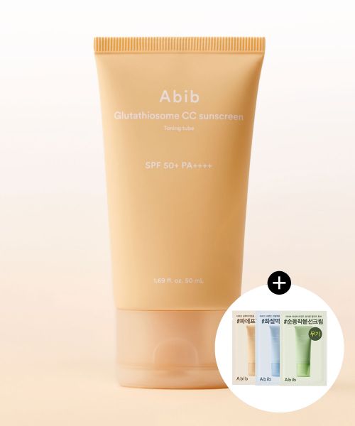abib Glutathione White CC Sun Cream Tone Up 50ml SPF50+ PA++++ (includes a free sun cream sample kit)