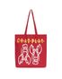 [Mmlg] BEACH FAV TOTE BAG (RED)