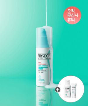 레드수딩 시카밸런스 포어컨트롤 세럼 50ml + 추가증정