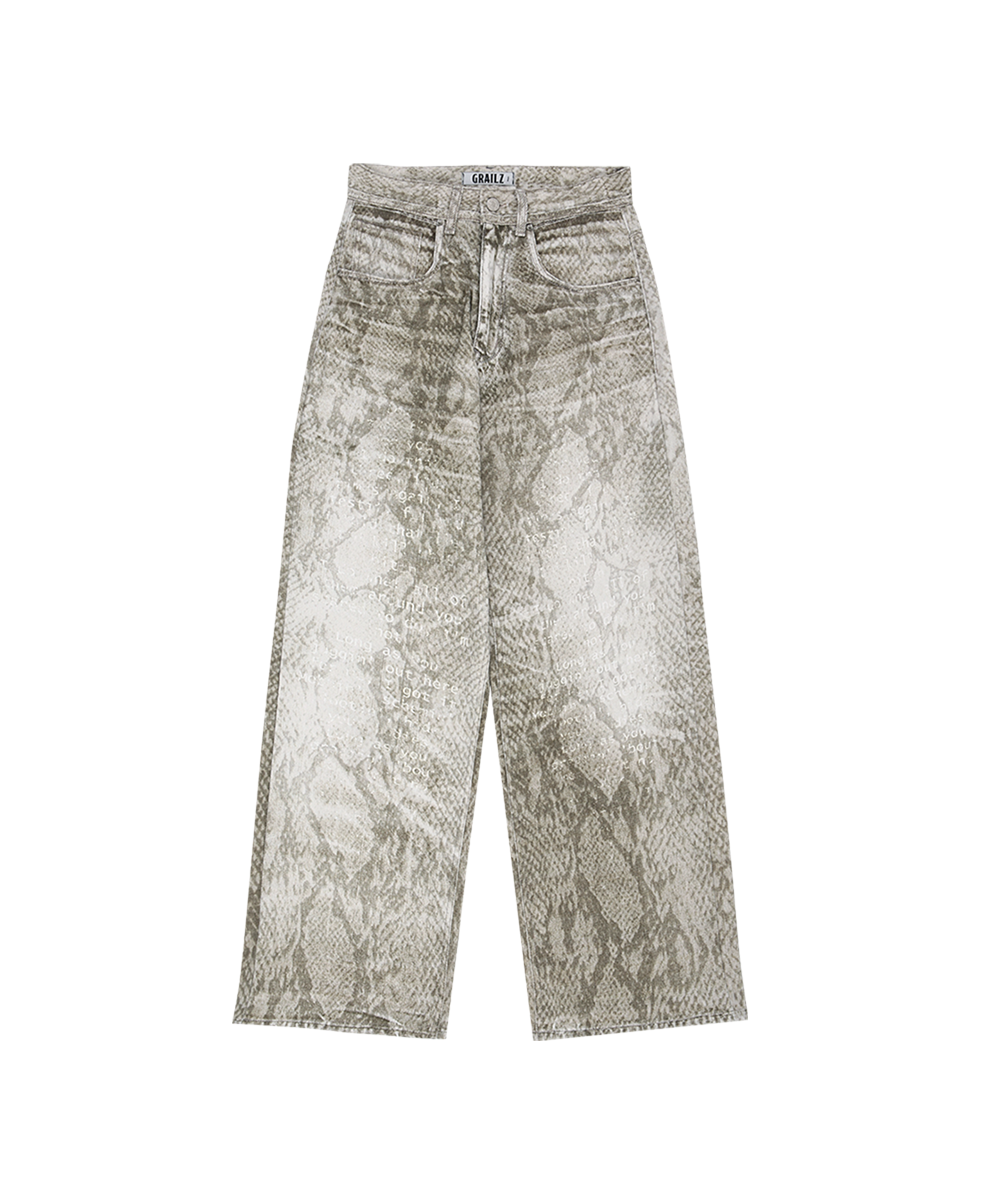 【GRAILZ】PYTHON ILLUSION PANTS Beige MUSINSA | GRAILZ PYTHON ILLUSION PANTS [BEIGE]