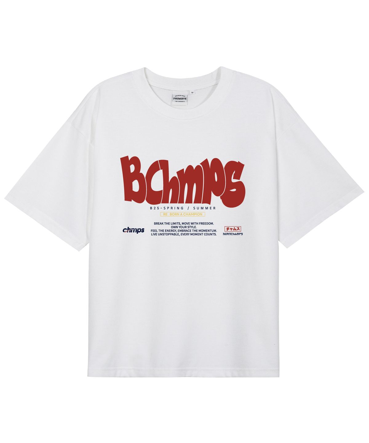 본챔스(BORN CHAMPS) [6 COLORS] [COOL COTTON] VGT BOLD MOTIONA 오버핏 반팔티셔츠 B25ST49