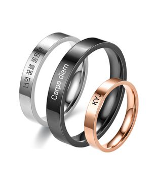 [2PACK] 각인반지 써지컬스틸 반지 8컬러