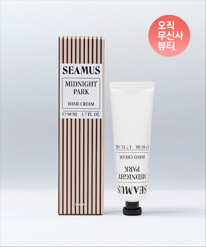 미드나잇 파크 핸드크림 50ml