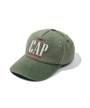 5-PANEL THIS CAP - GREEN