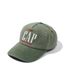 5-PANEL THIS CAP - GREEN