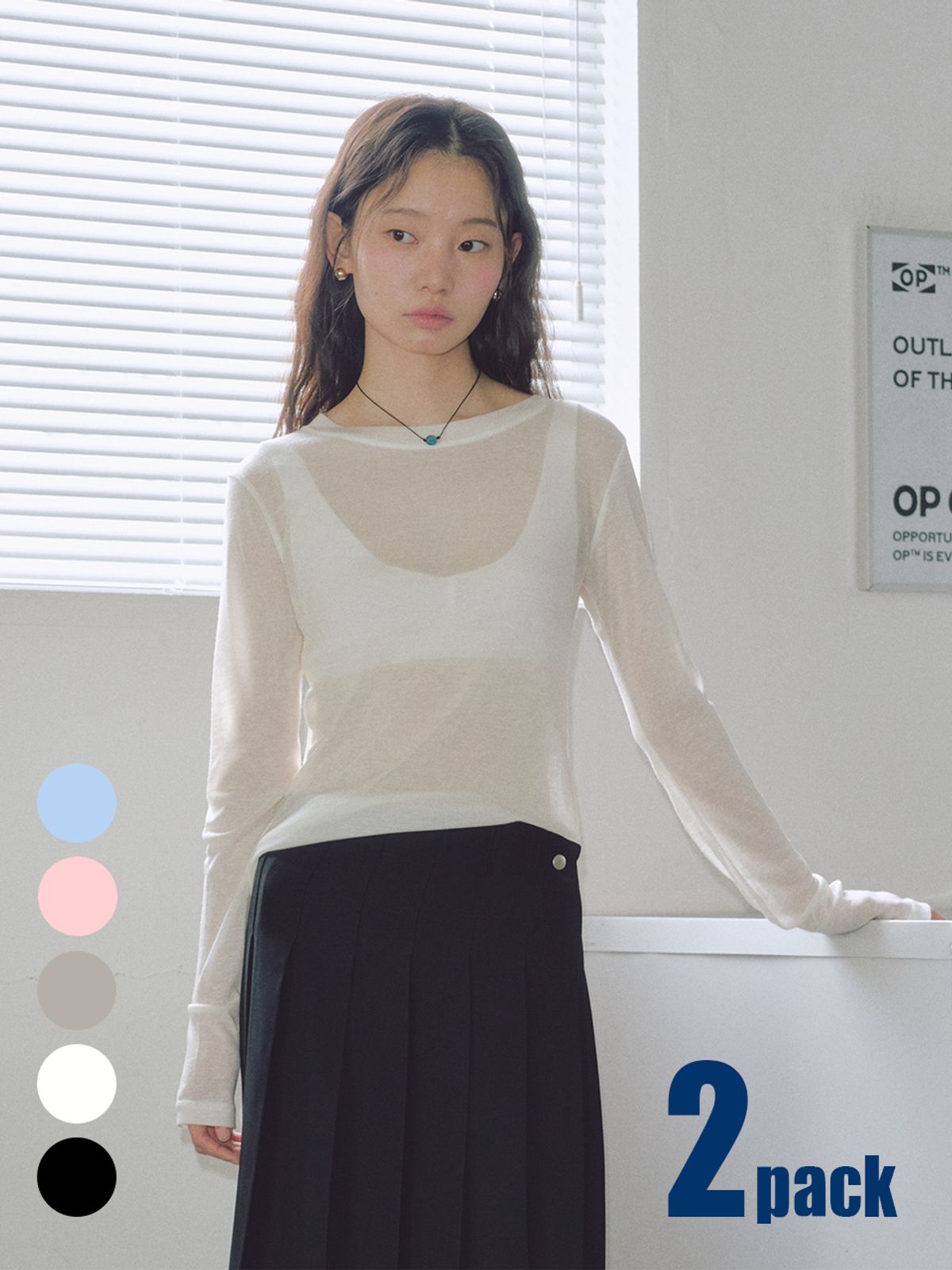 로우비(LOWBI) [2PACK]CANDY TENCEL T-SHIRTS