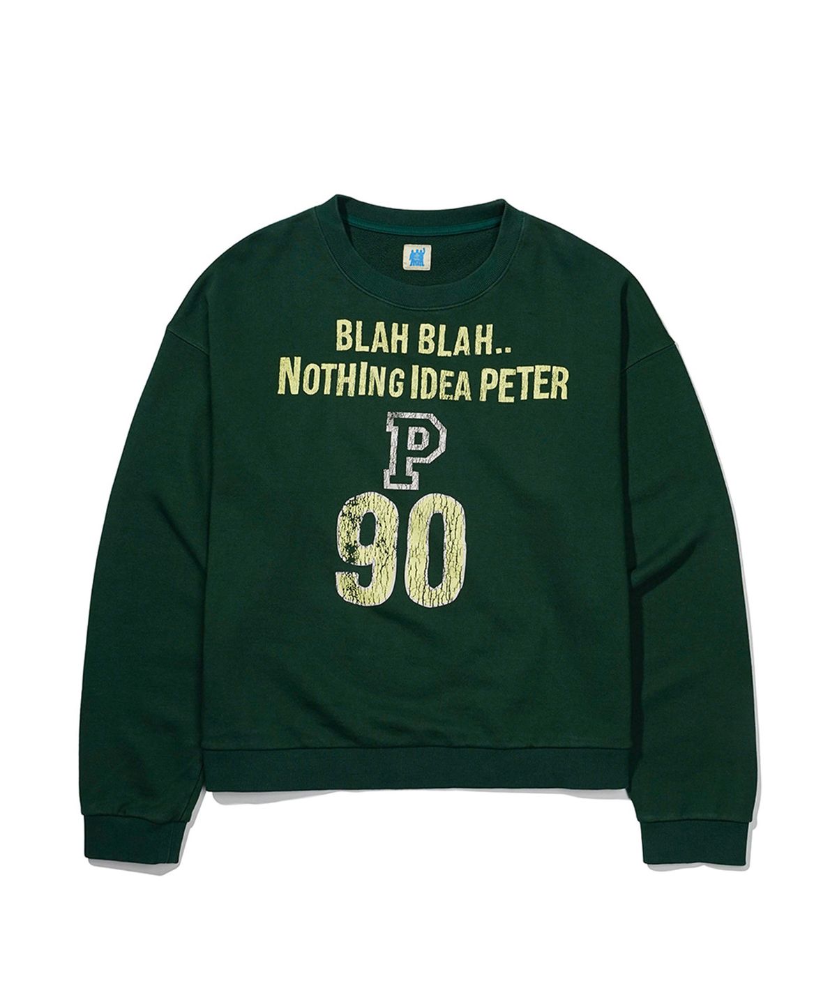 마이네임이즈피터(MYNAMEISPETER) BLAH BLAH SWEATSHIRT - GREEN