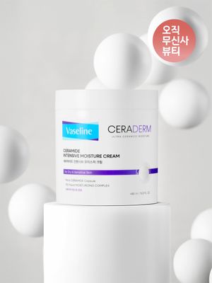 바세린 세라덤 바디크림 450ml