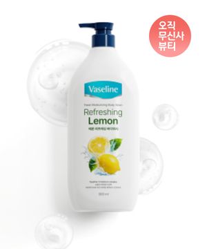 프레쉬 바디워시 레몬 900ml
