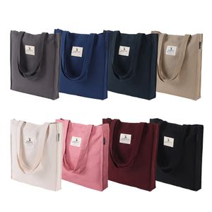 클래식 무지 에코백 8color