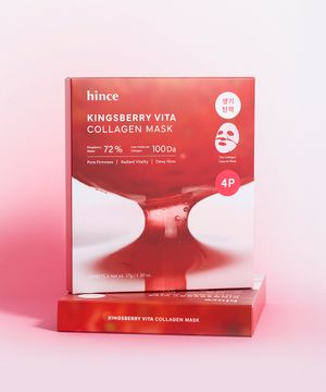 킹스베리 비타 콜라겐 마스크 4Px2 (총 8매)