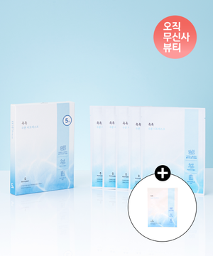 촉촉 수분 시트마스크 5매 (+ 촉촉 시트 마스크 1P 증정)