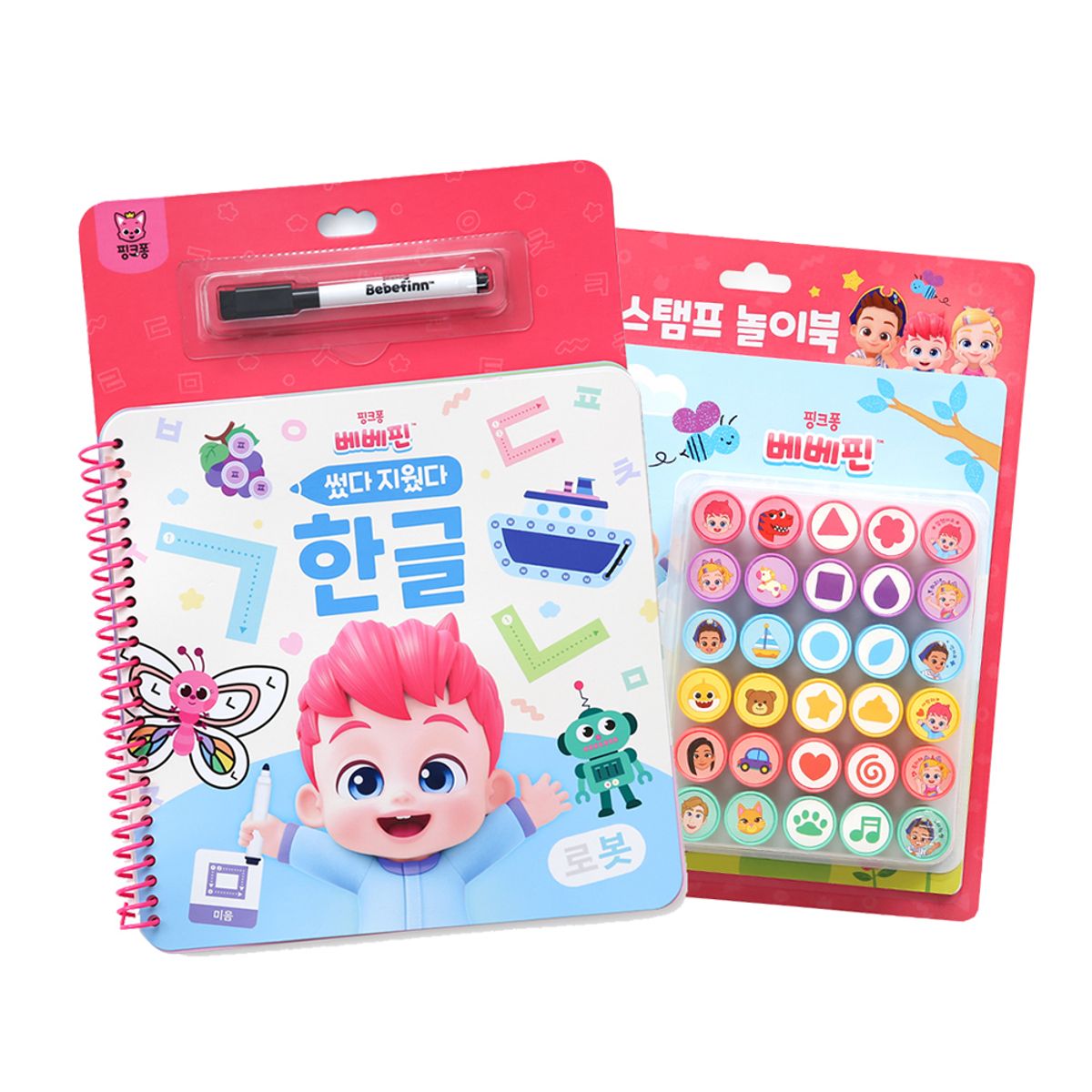 핑크퐁(PINKFONG) 베베핀 썼다 지웠다+스탬프 놀이북 2종세트