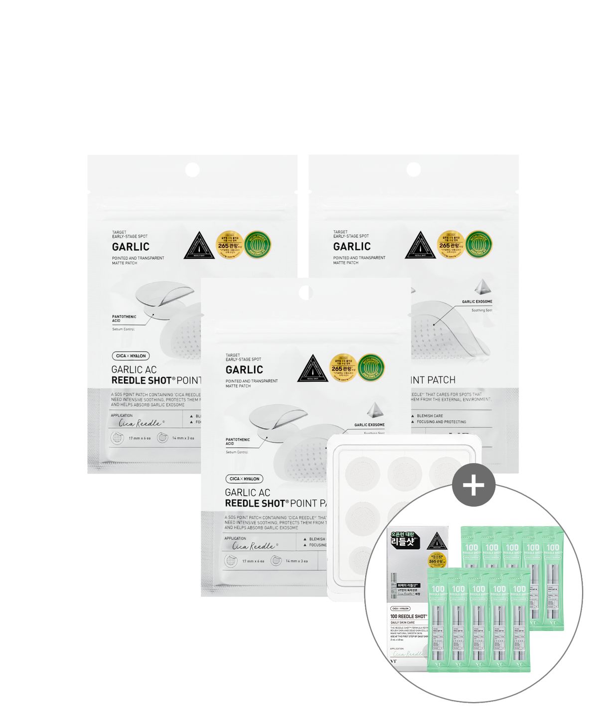 브이티코스메틱(VT COSMETICS) VT 갈릭 에이씨 리들샷 포인트 패치 3개 세트(9EAx3)