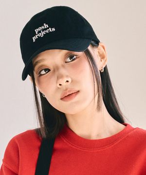 HHF002 홀리데이 볼캡 네이비