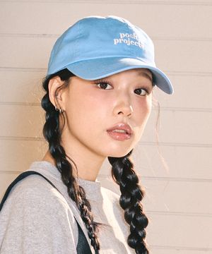 HHF002 홀리데이 볼캡 스카이블루