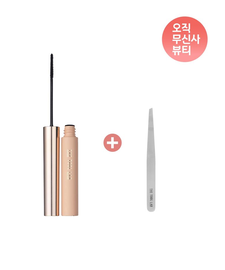 워셔블 세럼카라+트위져