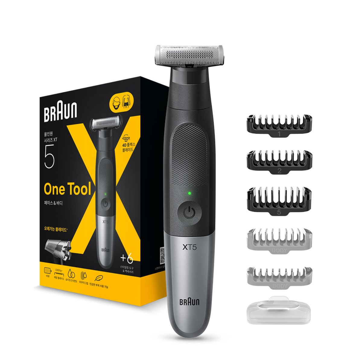 브라운(BRAUN) 바디트리머 XT5000