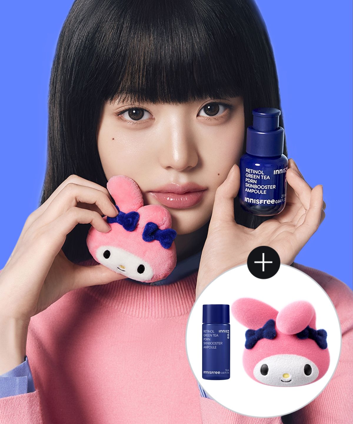 musinsa product image