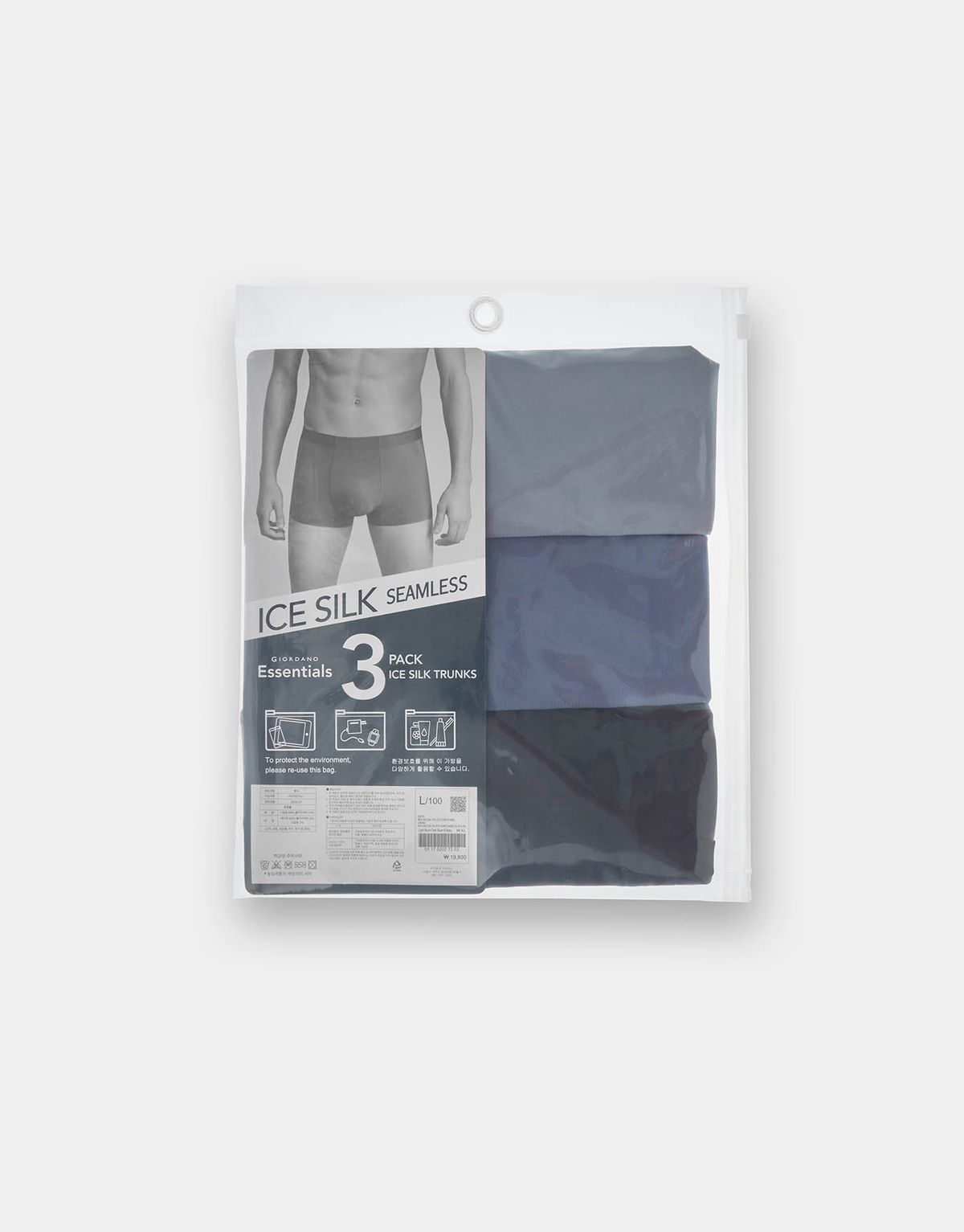 지오다노(GIORDANO) [3PACK] 쿨터치 심리스 브리프 175202 [3color]