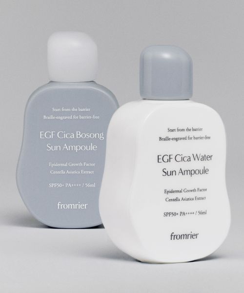 fromrier Vegan EGF Cica Watery Sun Ampoule 56ml