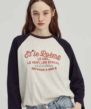 빈티지 크랙 레글런 소매 티셔츠 [블랙]