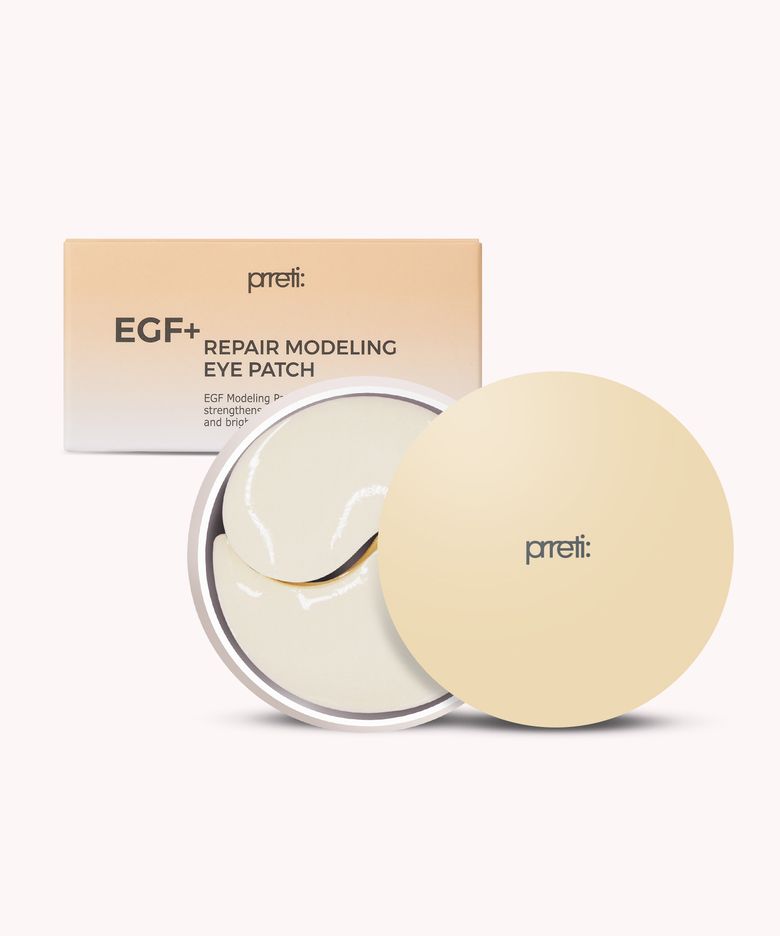 EGF+리페어 모델링 아이패치 52매입