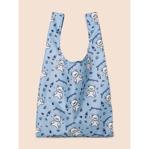 폴키 그래픽 패커블 백  스카이 블루 (BI51D2U91Q)