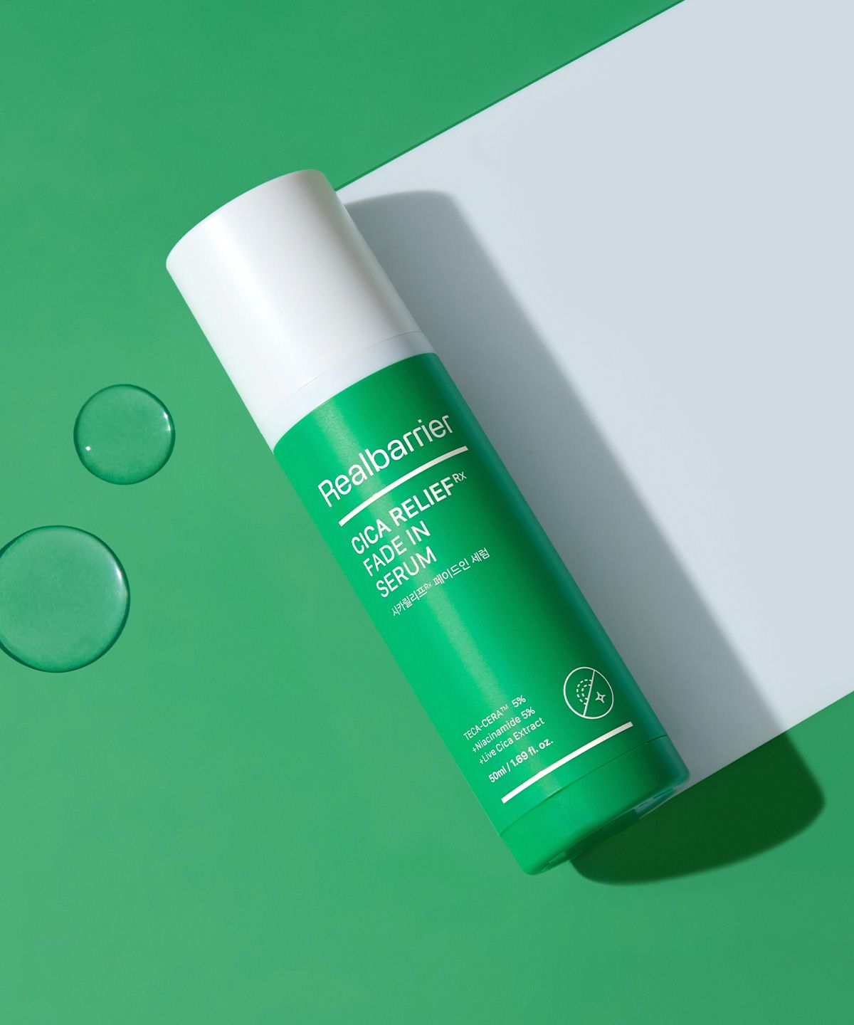리얼베리어(REAL BARRIER) 시카릴리프Rx 페이드인 세럼 50ML
