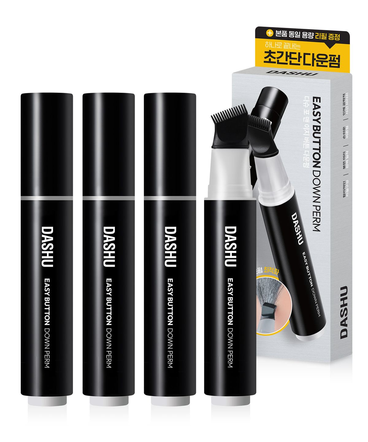 다슈(DASHU) 포 맨 이지 버튼 다운펌 20ml (+리필 20ml 추가증정) x 3개