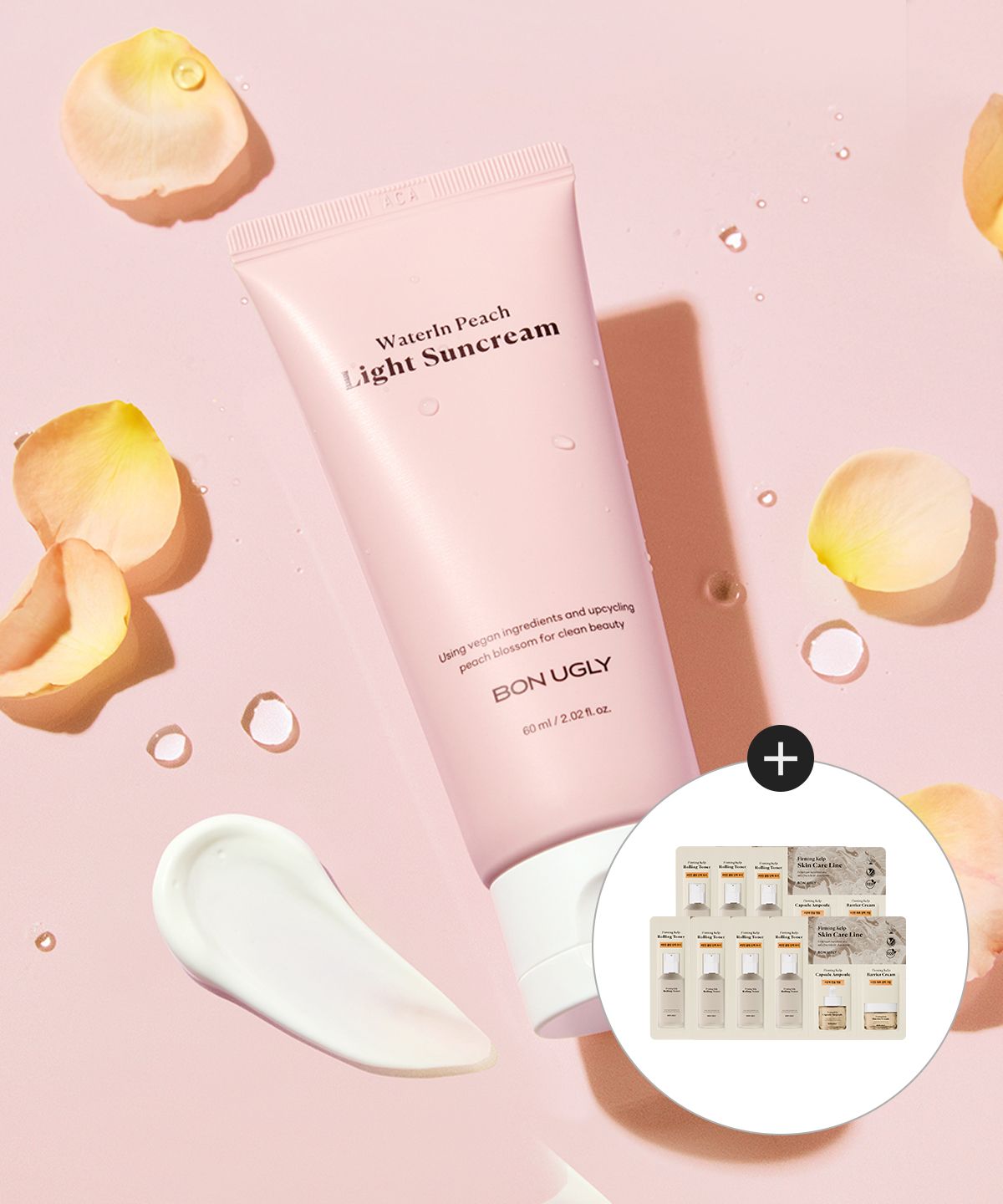 본 어글리(BON UGLY) 워터인 피치 라이트 선크림 60ml (SPF 50+ PA++++) + 퍼밍 켈프 3종 (1.5ml x 3) 7매 증정