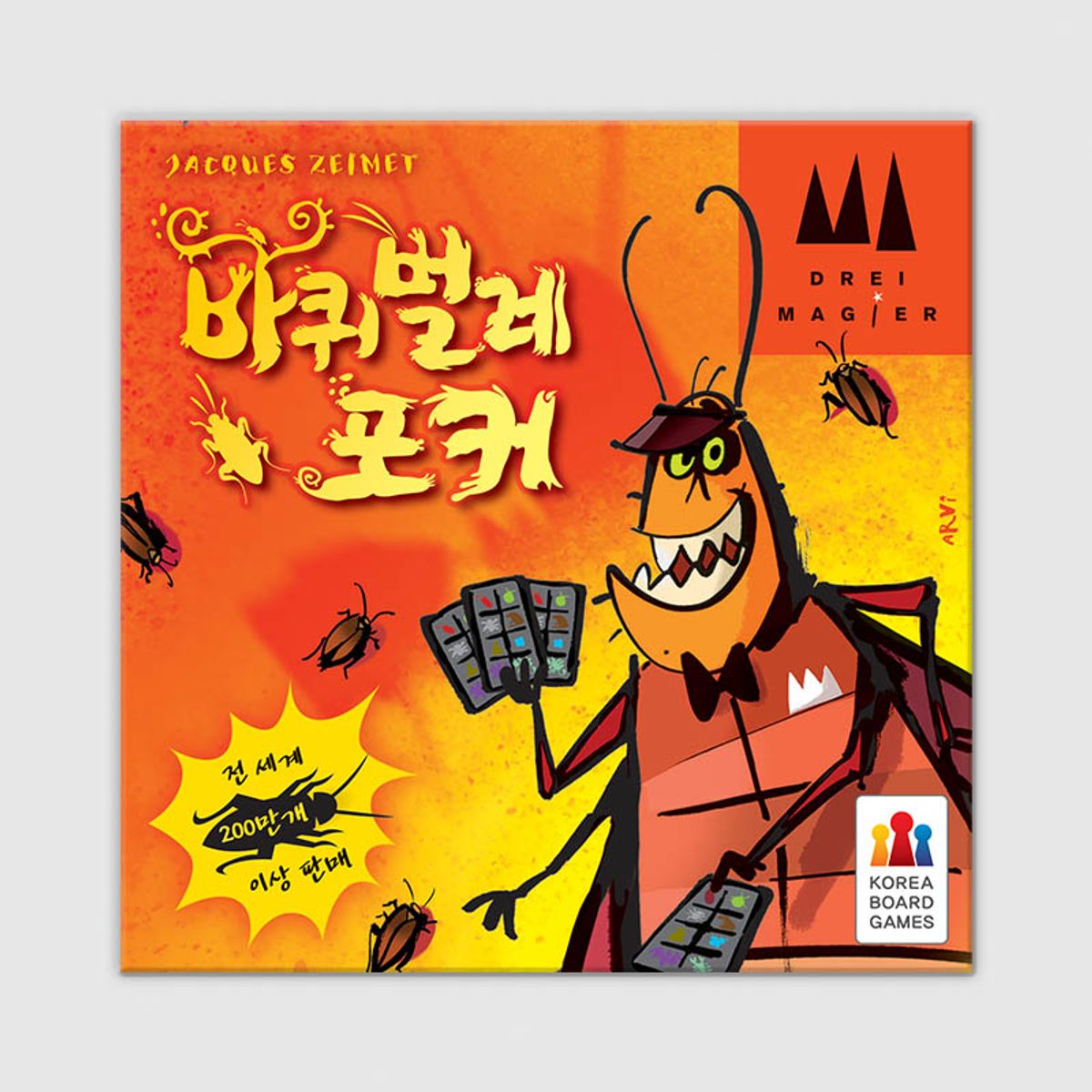 코리아보드게임즈(Korea Boardgames) 바퀴벌레 포커