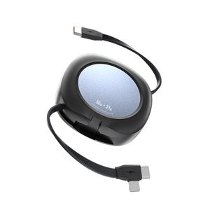 더릴 초고속 멀티케이블 60W