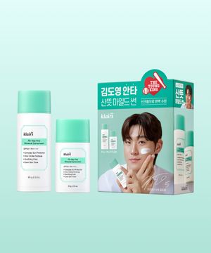 김도영 안타 산뜻 마일드 선크림 기획세트(60g+35g)