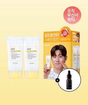 김도영 안타 수분 진정 선크림 기획세트(50g+50g)+블루드롭 10ml