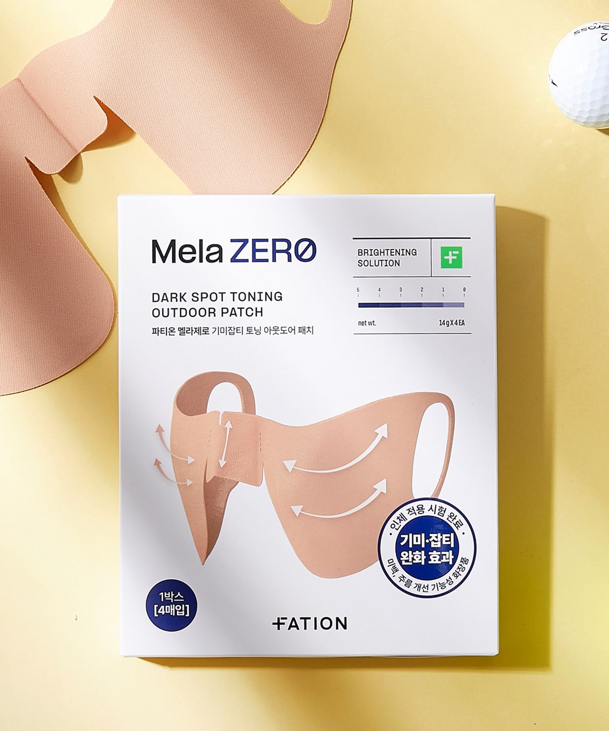 파티온(FATION) 멜라제로 기미잡티 토닝 아웃도어 선패치 14g*4ea