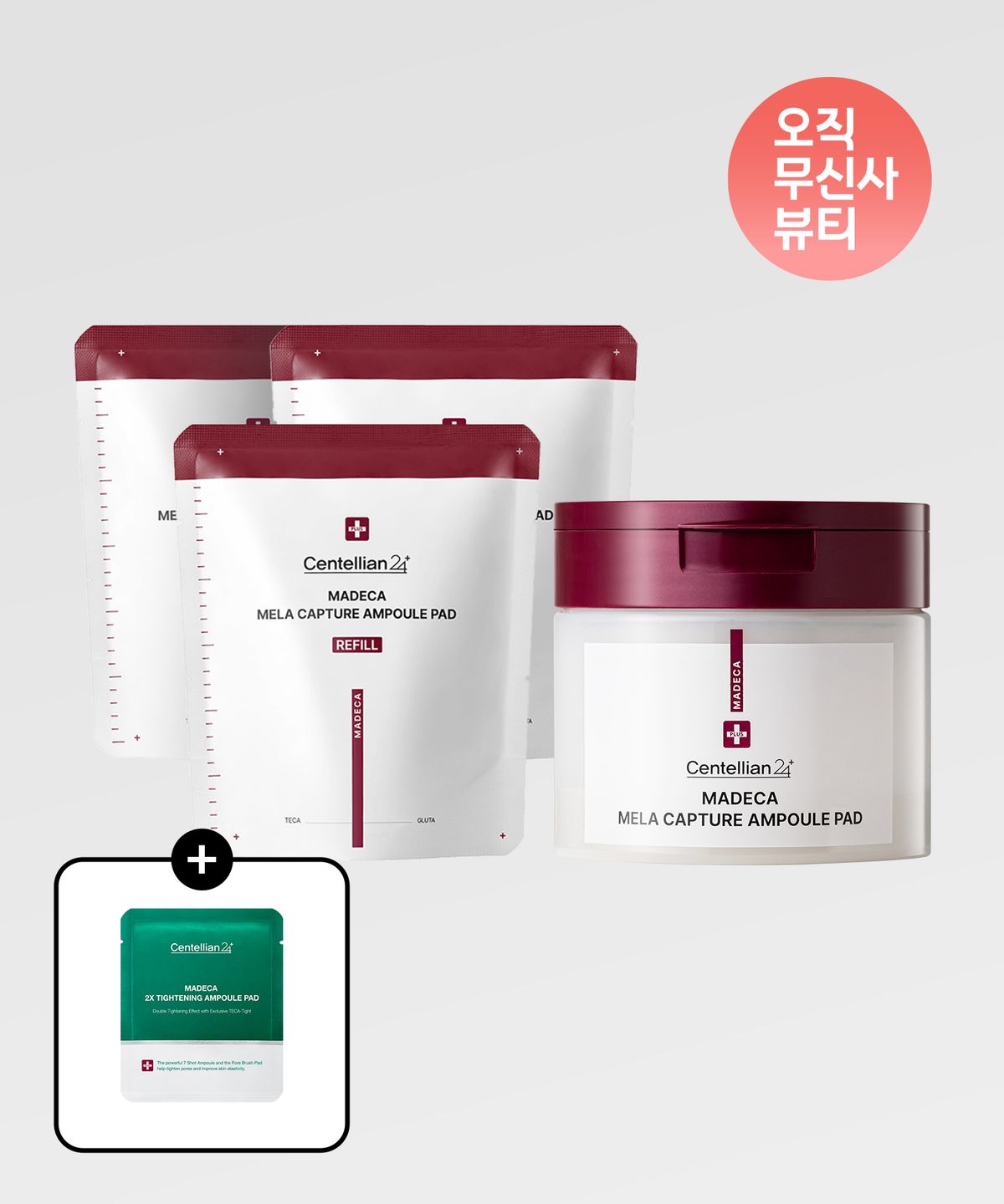 센텔리안24(CENTELLIAN24) 마데카 멜라캡처 앰플 패드(60매) 1통 + 리필 3팩 (모공 앰플패드 체험용2매 증정)
