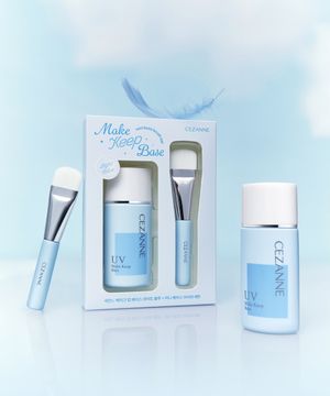 메이크 킵 베이스 라이트블루 + 미니 베이스 브러쉬 SET