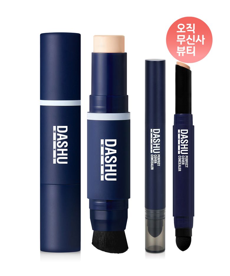 맨즈 멀티 커버 스틱 파운데이션 + 퍼펙트 커버 컨실러