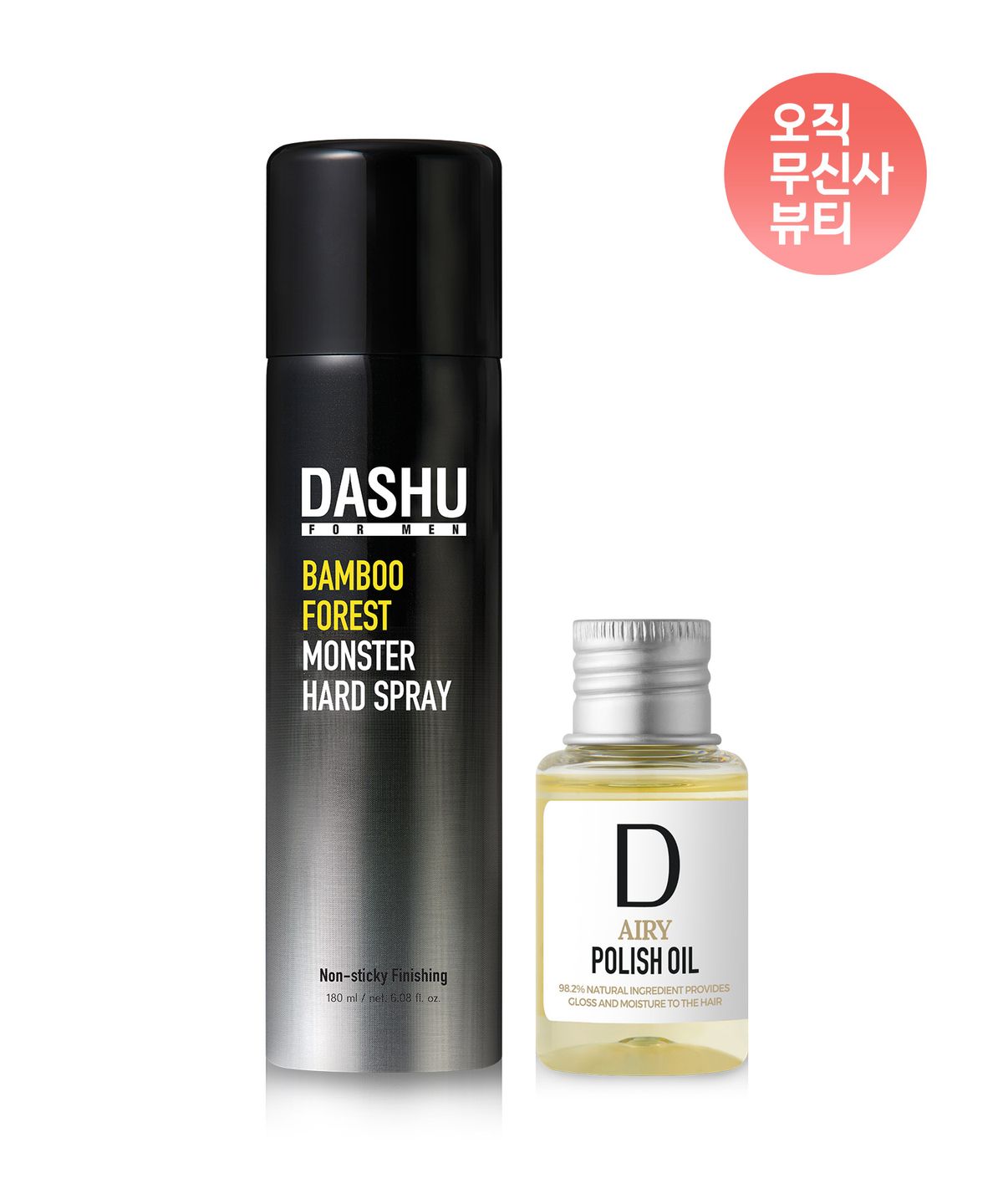다슈(DASHU) 포 맨 밤부 포레스트 몬스터 대용량 하드 스프레이 280ml + 에어리 폴리쉬 오일 30ml