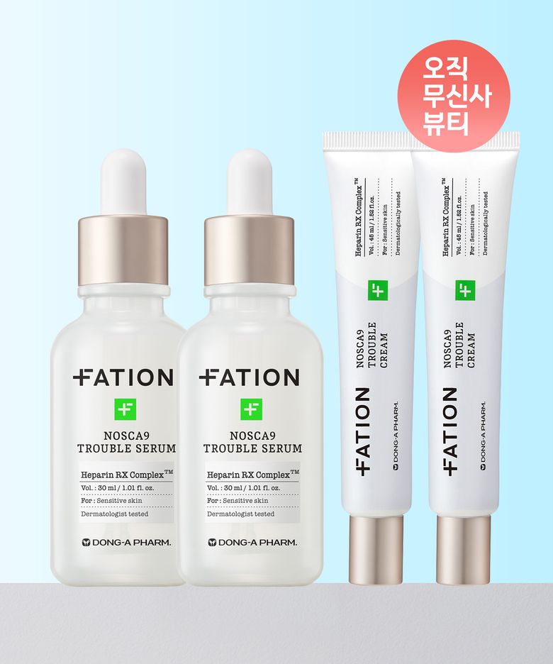 노스카나인 트러블 2종 세트 더블 (세럼  30ml x2 +크림 45ml x2)