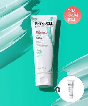 레드수딩 시카밸런스 크림 80ml+10ml