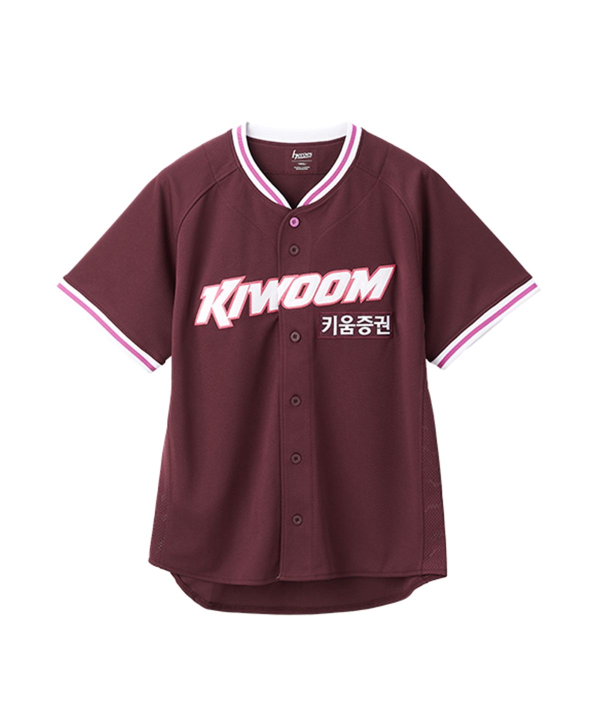 키움히어로즈(KIWOOM HEROES) 일반형 유니폼 (원정)