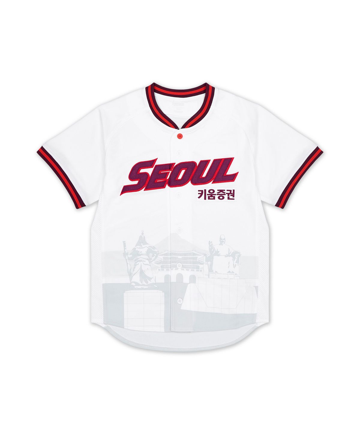 키움히어로즈(KIWOOM HEROES) 일반형 유니폼 (서울)