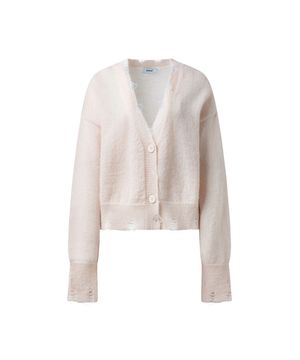 Grinder Cropped cardigan Lilac