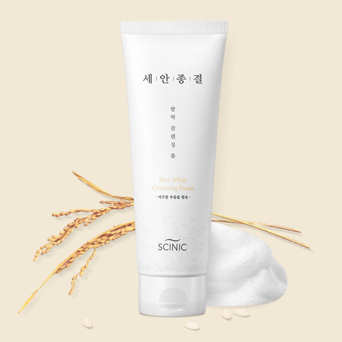 싸이닉(SCINIC) 세안종결 쌀떡 클렌징 폼 220ml